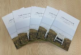 2025 도서부 동아리 시집 발간